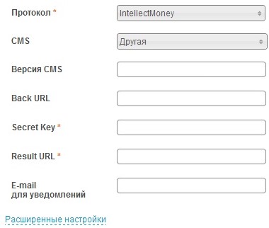 intellectmoney_регистрация12.jpg intellectmoney_регистрация12.jpg