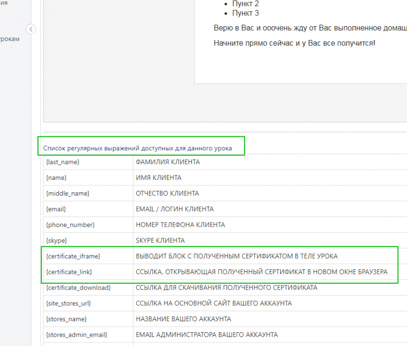 14e2a503a2.png 14e2a503a2.png