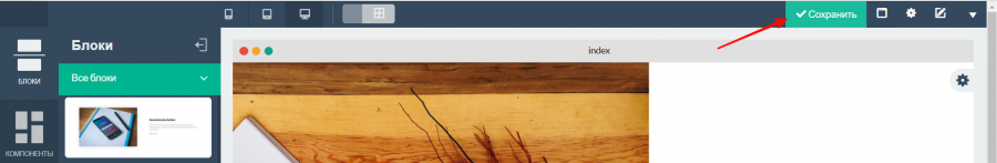 неоплаченные_счета_бп16.png неоплаченные_счета_бп16.png