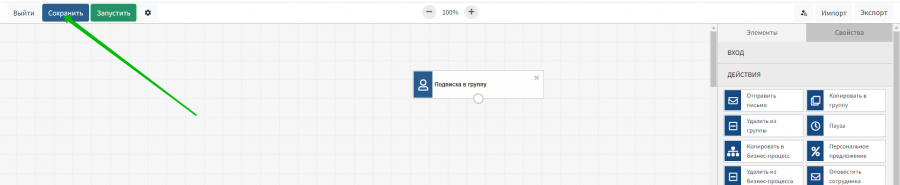 78925e163f.png 78925e163f.png