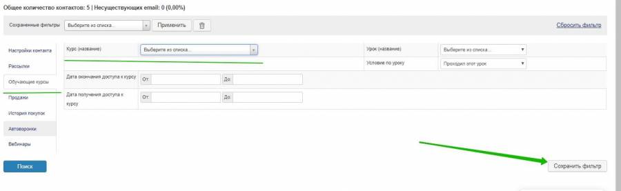 avtoveb24.jpg avtoveb24.jpg