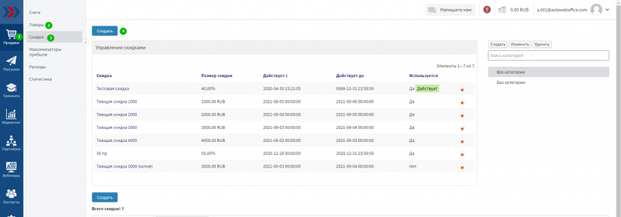 0522fa6c7a.png 0522fa6c7a.png