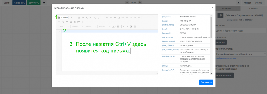 d8a677d2fa.png d8a677d2fa.png