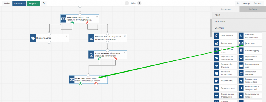 5f7c63e17c.png 5f7c63e17c.png