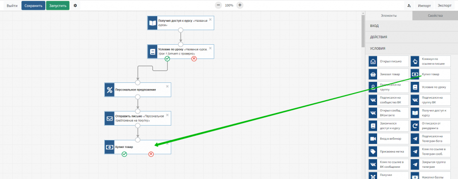 5b0c55366b.png 5b0c55366b.png