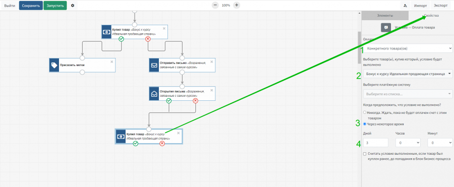 6950a09484.png 6950a09484.png