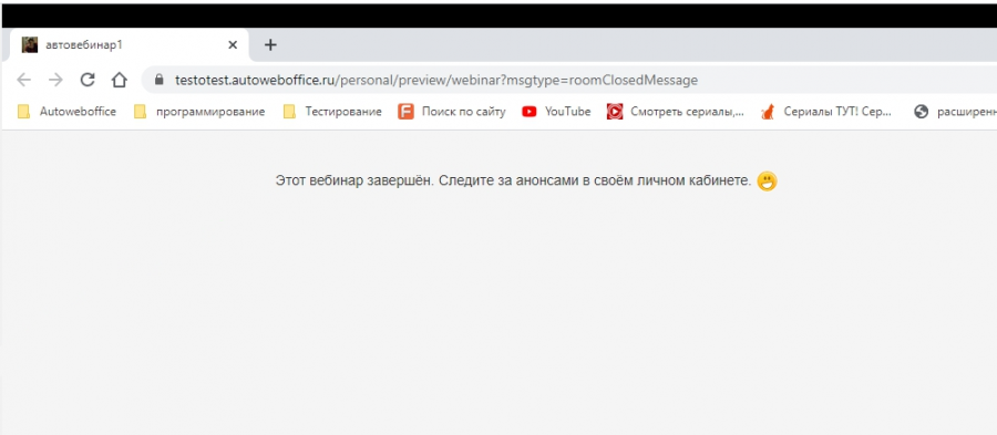 avtoveb31_1.png avtoveb31_1.png