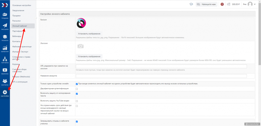 ла_скрипт.png ла_скрипт.png