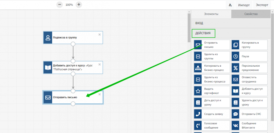 605090ebd3.png 605090ebd3.png