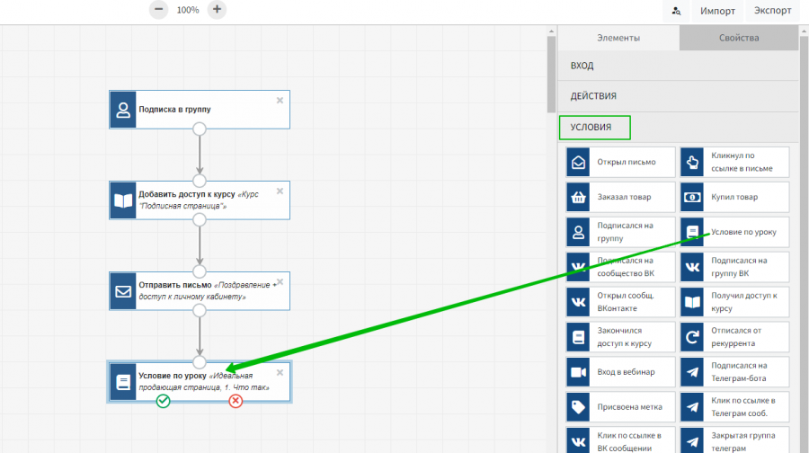 802b651bef.png 802b651bef.png