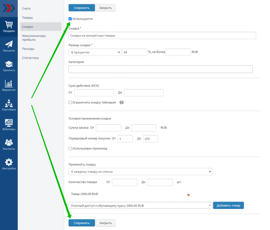 682283ca6b.png 682283ca6b.png